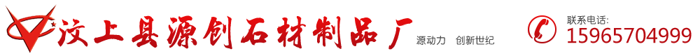 山東臨清合平科技打包機廠家